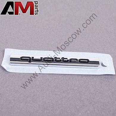 Эмблема для автомобилей концерна VAG 8H08537372ZZКупить оригинальную эмблему для VAG 8H08537372ZZ- Детали в наличии и под заказ