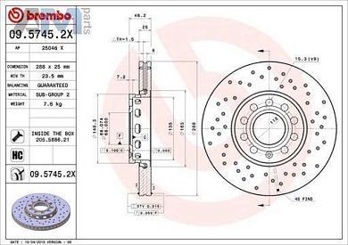 Передние перфорированные тормозные диски BREMBO 09.5745.2X для Skoda 3U (2001-2008)