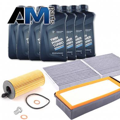 Комплект ТО-1/3 на BMW X3 F25 35dX