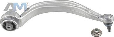 Несущий рычаг правый (4399401) LEMFORDER для Audi A7 (4K) 2018-2026