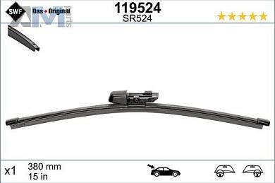 Щетка заднего стеклоочистителя (119524) SWF для Volkswagen Tiguan II (2016-2020)