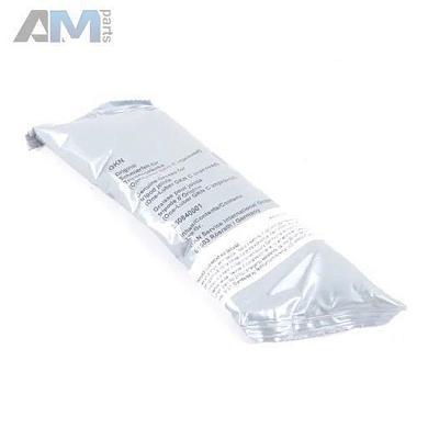 Смазка ШРУСа 83232179708 для BMW 5 Серии (G30) 2017-2023