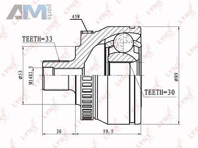 ШРУС наружный LYNX для Passat B5 1997-2005 CO-8029A