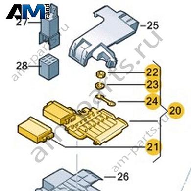 Главный блок предохранителей Volkswagen AMAROK 2013-2016 2H0937550GКупить главный блок предохранителей 2H0937550G для Фольксваген Амараок 2013-2016 по минимальной цене