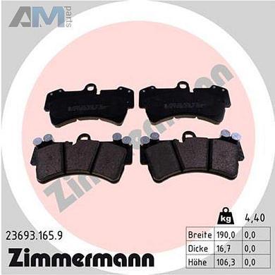 Передние керамические тормозные колодки ZIMMERMANN 23693.165.9 Audi Q7 (4L) 2007-2015