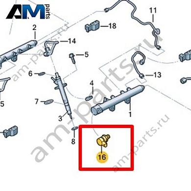 Клапан регулировки давления VAG 0XW130764Купить клапан регулировки давления 0XW130764 на Фольксваген/Ауди/Шкоду- выгодные цены