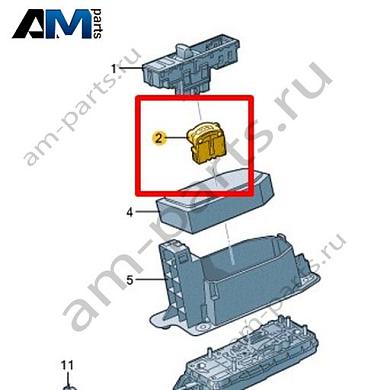 Механизм переключения передач Volkswagen id3 2020-2024 1EA713041Купить механизм переключения передач 1EA713041 Фольксваген id3 2020-2024- минимальная цена