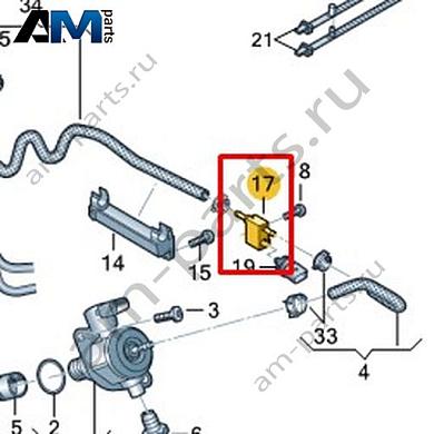 Топливопровод VAG 06L127503AКупить топливопровод 06L127503A для Фольксваген/Ауди/Шкода- акция