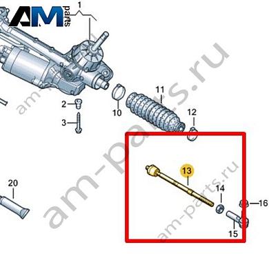 Рулевая тяга Volkswagen id3 2020-2024 1EA423810BКупить рулевую тягу 1EA423810B на Фольксваген id3 2020-2024 на выгодных условиях