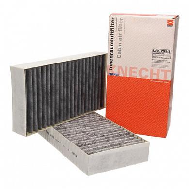 Фильтр салона комплект из двух фильтров Knecht/Mahle на Мерседес W251 R 500 LAK295S
