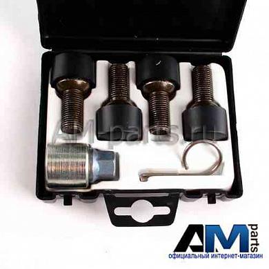 Комплект секреток Caddy 000071597