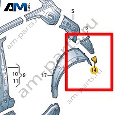 Концевой элемент Volkswagen T-Roc Cross 2019-2024 2GM813227Купить концевой элемент 2GM813227 на Фольксваген Т-рок Кросс 2019-2024- бесплатная доставка