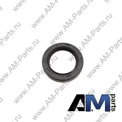 Сальник правого приводного вала 02J409189E  Skoda Fabia DQ200 (7-АКП DSG)