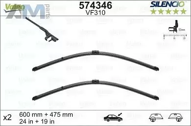 Комплект щеток стеклоочистителя (574346) VALEO на Audi A3 (8P) 2003-2012