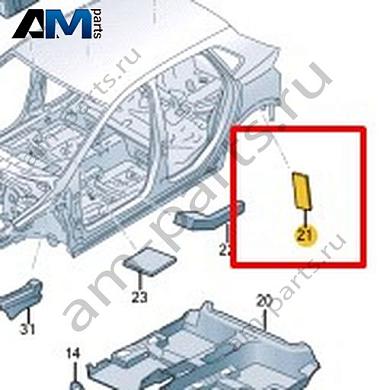 Шумоизоляция колесной арки Volkswagen Taigo 2022-2024 2G6863813Купить шумоизоляцию колесной арки 2G6863813 Фольксваген Тайго 2022-2024- минимальная цена