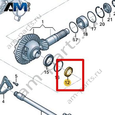 Манжетное уплотнение VAG 0CK409399Купить манжетное уплотнение 0CK409399 Фольксваген/Ауди/Шкода- гарантия наличия