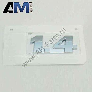 Надпись для Volkswagen Polo 6R0853675739Заказать оригинальный надпись Volkswagen Polo 6R0853675739- Заказать и сэкономить