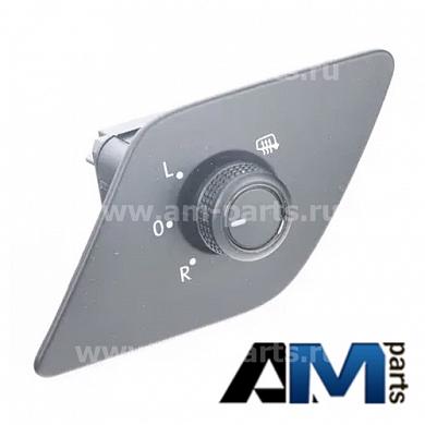 Выключатель регулировки зеркал Jetta 5C7959565KREH