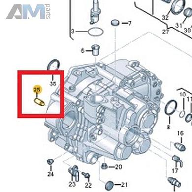 Фиксирующая втулка VAG 02Q301234Купить фиксирующую втулку 02Q301234 Фольксваген/Ауди/Шкода- бесплатная доставка