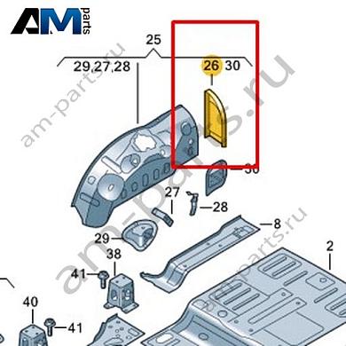 Замыкающая панель Volkswagen id-Buzz 2023-2024 1N3809778Купить замыкающую панель 1N3809778 Фольксваген id-Buzz 2023-2024 по минимальной цене