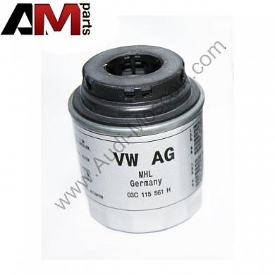 Фильтр масляный 1.2 1.4 для автомобилей концерна VAG 03C115561HКупить оригинальную Фильтр масляный 1.2 1.4 для Ауди, Фольксваген, Шкода 03C115561H- Купить и сэкономить