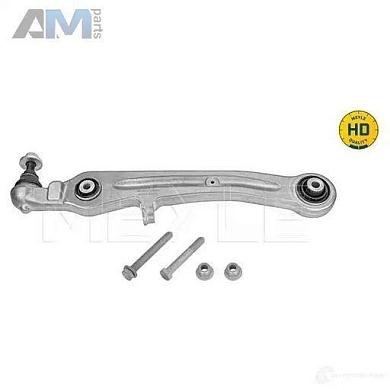 Несущий рычаг (1160500067HD) MEYLE для Audi A8 (D3) 2002-2010