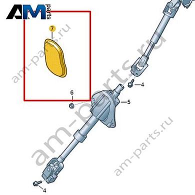 Накладка Volkswagen id-Buzz 2023-2024 1N3419732AКупить накладку 1N3419732A Фольксваген id-Buzz 2023-2024 на выгодных условиях