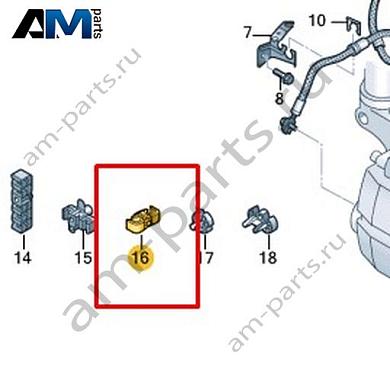 Кронштейн тормозной трубки Volkswagen id-Buzz 2023-2024 1N3611797Купить кронштейн тормозной трубки 1N3611797 Фольксваген id-Buzz 2023-2024- минимальная цена