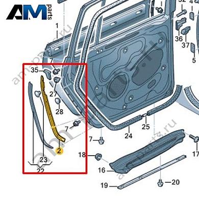 Ремкомплект VAG 1K6833300JКупить ремкомплект 1K6833300J для Фольксваген/Ауди/Шкода- спец. Цена