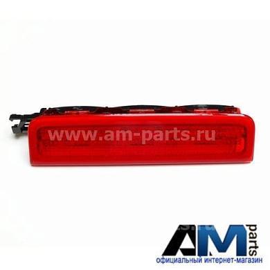 Стоп-сигнал для Volkswagen Caddy 2K0945087GКупить оригинальный стоп-сигнал Volkswagen Caddy 2K0945087G- Подходит для автомобилей на гарантии