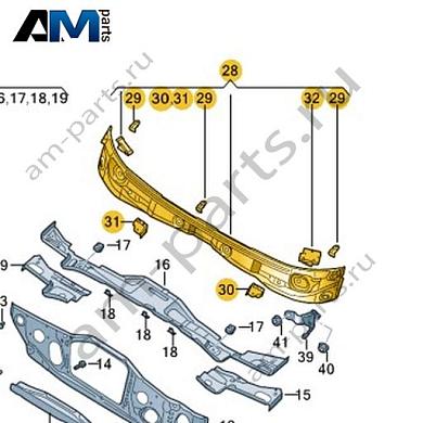 Обтекатель Volkswagen id4/id5 2021-2024 11A802483AКупить обтекатель 11A802483A на Фольксваген id4/id5 2021-2024- выгодные цены