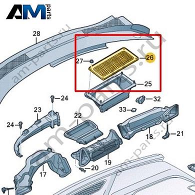 Решетка воздухозаборника Volkswagen id3 2020-2024 1EA819060DКупить решетка воздухозаборника 1EA819060D на Фольксваген id3 2020-2024 по минимальной цене