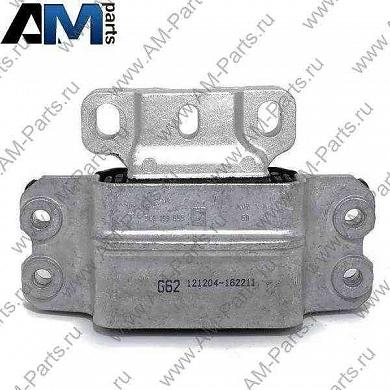 Опора редуктора для Volkswagen Passat 3C0199555QКупить оригинальную опору редуктора Volkswagen Passat 3C0199555Q- Выгодные условия