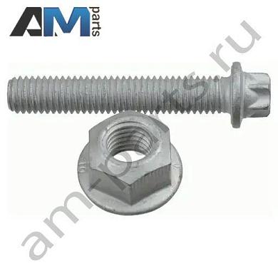 Стойка заднего стабилизатора LEMFORDER (3831001) на BMW X1 F48 2014-2019