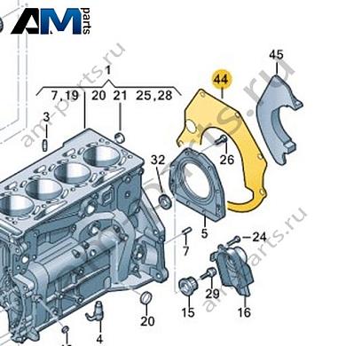 Промежуточная пластина VAG 06L103551DКупить промежуточную пластину 06L103551D на Фольксваген/Ауди/Шкоду- минимальная цена