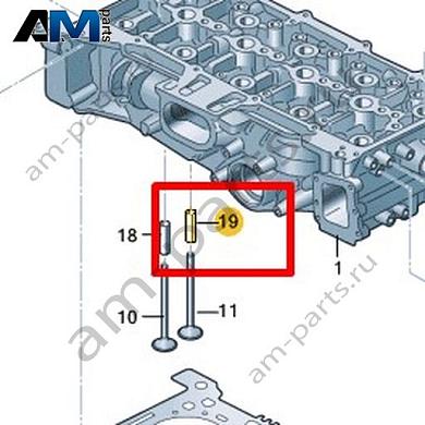 Кольцо седла клапана (выпуск) VAG 0XW103441AКупить кольцо седла клапана (выпуск) 0XW103441A на Фольксваген/Ауди/Шкоду- спец. Цена