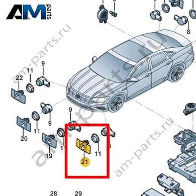 Кронштейн датчика Volkswagen Jetta VII 2020-2024 17A919493Купить кронштейн датчика 17A919493 на Фольксваген Джетта VII 2020-2024- бесплатная доставка