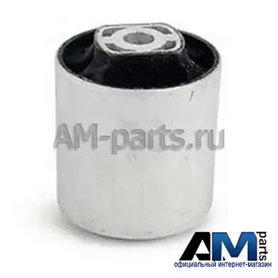 Сайлентблок продольного рычага Фольксваген Тигуан II (2020-2025) 5Q0505541A