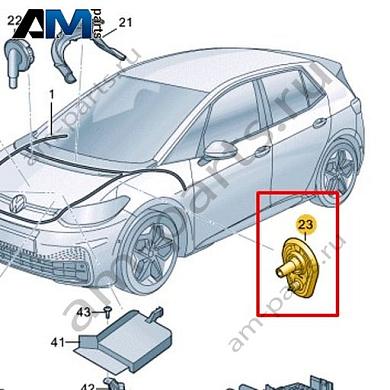 Втулка Volkswagen id3 2020-2024 1EA971915Купить втулку 1EA971915 на Фольксваген id3 2020-2024 по минимальной цене