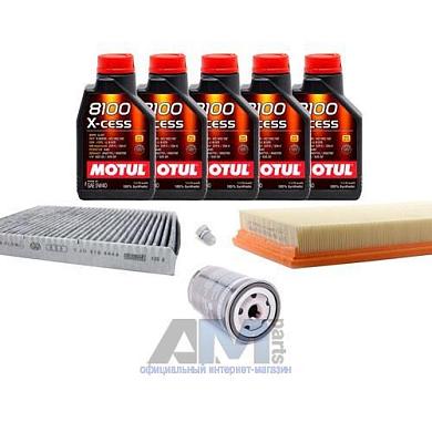 Набор ТО-1_3 для Шкода Октавия A4 1.6 102 л.с. BFQ с маслом Motul 5W40