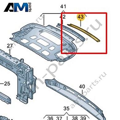 Канал уплотнителя Volkswagen T-Roc Cabrio 2020-2024 2GC813425Купить канал уплотнителя 2GC813425 Фольксваген Т-рок Кабриолет 2020-2024- гарантия наличия