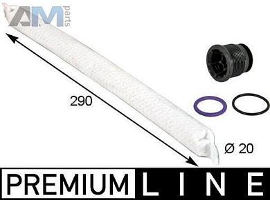 Осушитель кондиционера AD93000P (MAHLE/KNECHT) для  Skoda Octavia A7 рестайлинг 1.8TFSI