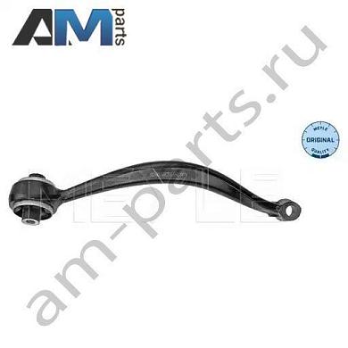 Тяга с сайлентблоком правая MEYLE (3160500061) для BMW X4 (F26) 2014-2018