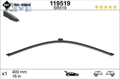 Комплект щеток стеклоочистителя (119519) SWF для Audi A6 (С7) 2011-2018