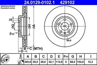 Задние тормозные диски ATE 24.0129-0102.1 на Audi A4 (B8)