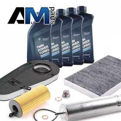 Комплект ТО-2/4 на BMW 5 серия F10 520d