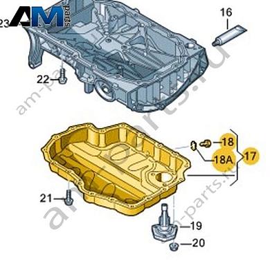 Нижняя часть масляного поддона VAG 04E103600KКупить нижнюю часть масляного поддона 04E103600K на Фольксваген/Ауди/Шкоду- бесплатная доставка