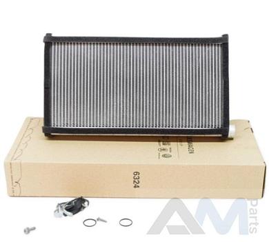 Теплообменник 4H0898037 Audi A8 (D4) 2010-2017 3.0TDI