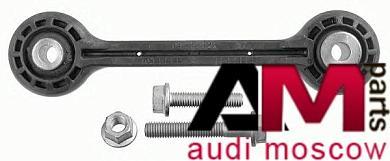 Стойка стабилизатора 3453901 (LEMFOERDER) для автомобилей VAG аналог 8K0411317DОформить заказ на стойку стабилизатора 3453901 производства LEMFOERDER для Фольксваген/Ауди/Шкода с доставкой точно в срок