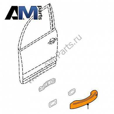 Ручка передней/задней двери Кайен 95553103001G2X
